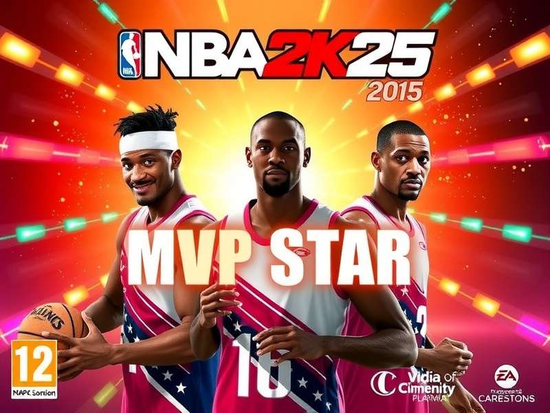NBA 2K25 MVP Star Game Cover